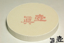 真壺軟陶養壺墊E號